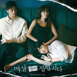 希腊毛茸茸的逼射精
