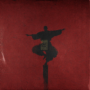 希腊毛茸茸的逼射精
