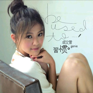 希腊毛茸茸的逼射精
