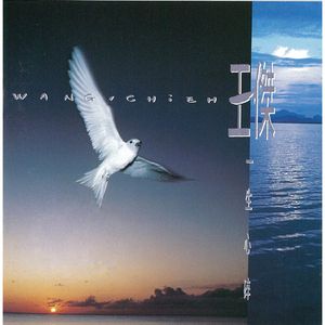 希腊毛茸茸的逼射精
