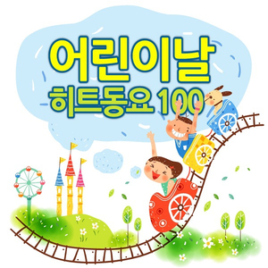 希腊毛茸茸的逼射精
