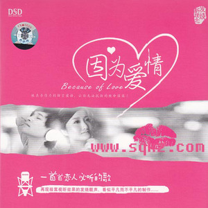 希腊毛茸茸的逼射精
