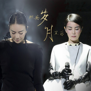 希腊毛茸茸的逼射精
