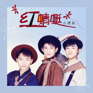 希腊毛茸茸的逼射精
