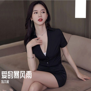 希腊毛茸茸的逼射精
