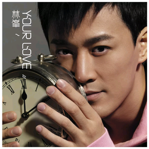 希腊毛茸茸的逼射精
