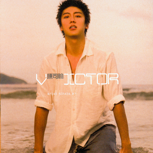 希腊毛茸茸的逼射精
