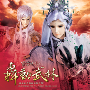 希腊毛茸茸的逼射精
