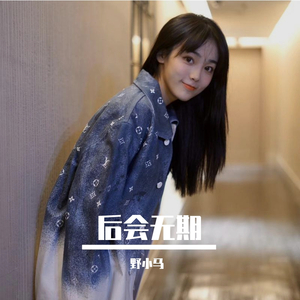 希腊毛茸茸的逼射精
