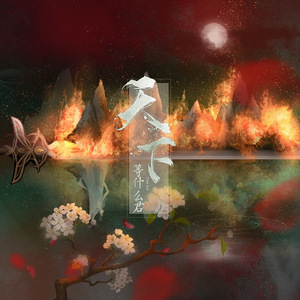 希腊毛茸茸的逼射精
