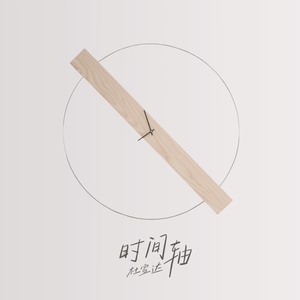 希腊毛茸茸的逼射精
