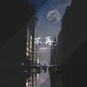 希腊毛茸茸的逼射精
