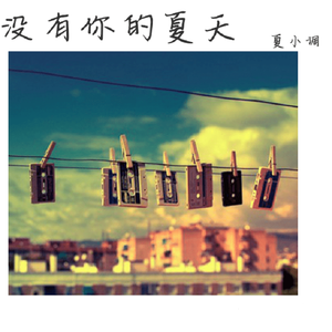 希腊毛茸茸的逼射精
