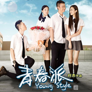 希腊毛茸茸的逼射精
