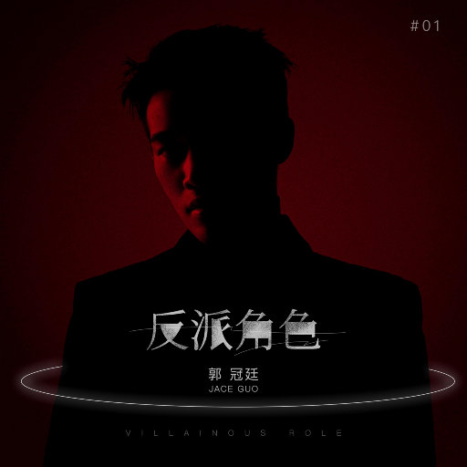 希腊毛茸茸的逼射精
