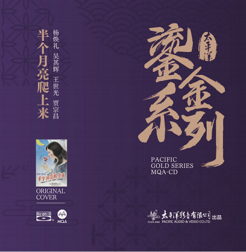 希腊毛茸茸的逼射精
